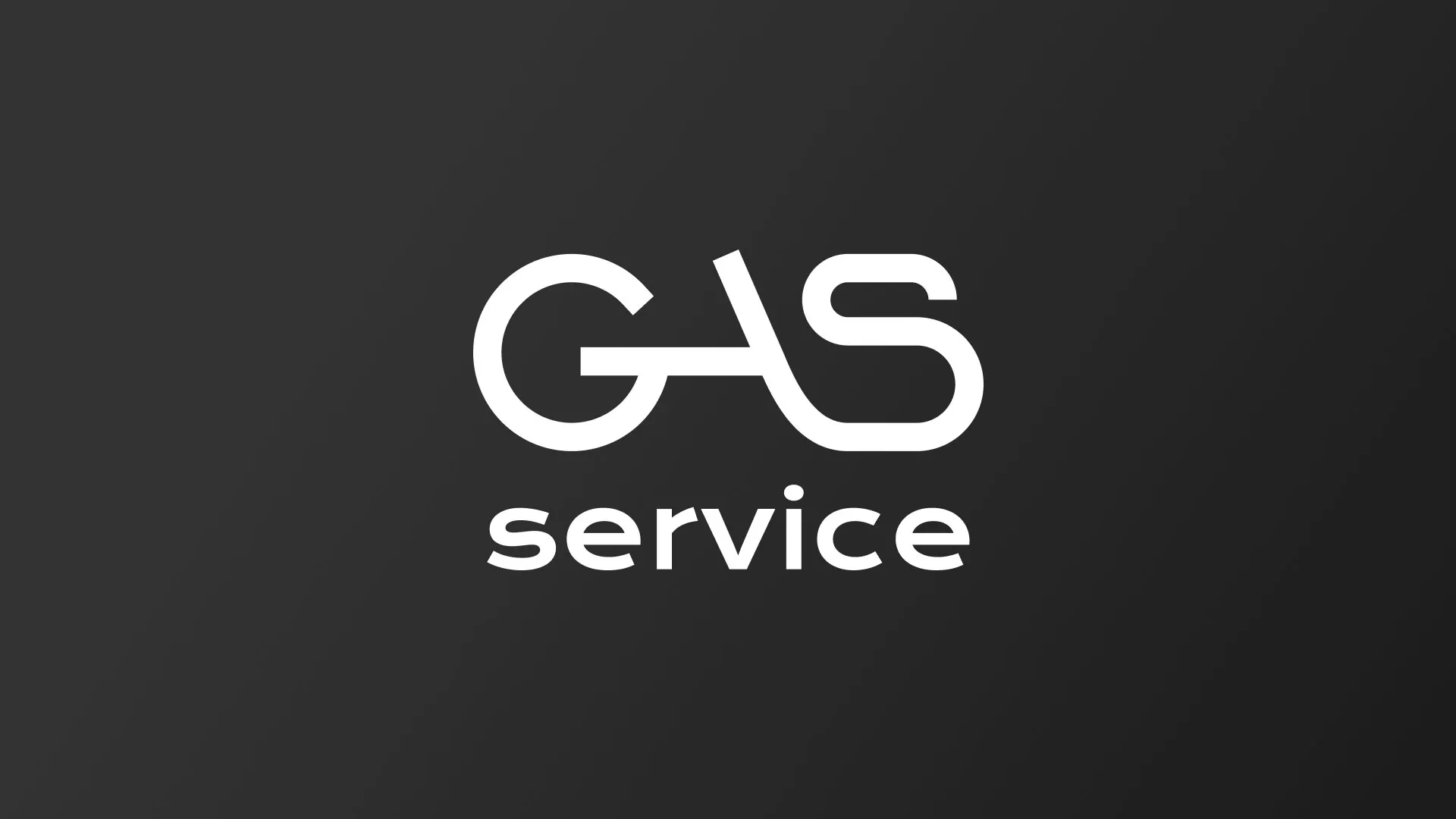 Разработка логотипа компании «Сервис газ» в Прохладном